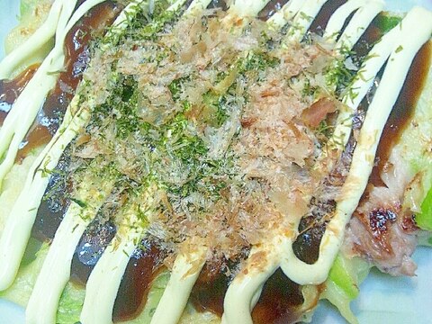 小麦粉から作る お好み焼き レシピ 作り方 By Yasuyo Anpan 楽天レシピ 小麦粉から作る お好み焼き レシピ 作り方 By Yasuyo Anpan 楽天レシピ